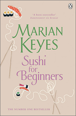 mariansushiforbeginners