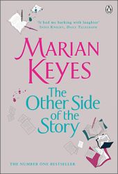 mariantheothersideofthestory