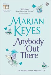 mariananybodyoutthere